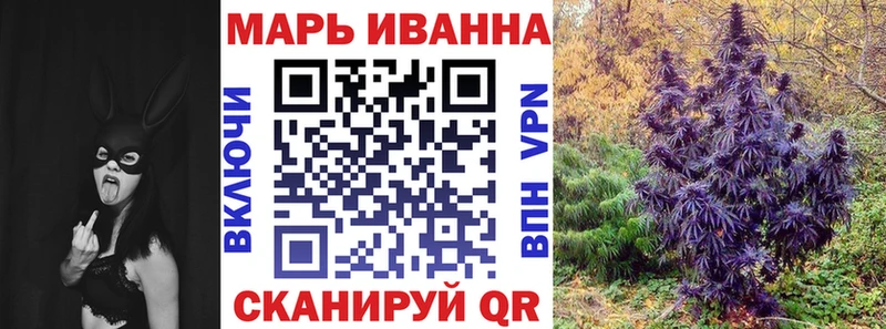 Как найти наркотики Лагань СК  Конопля 
