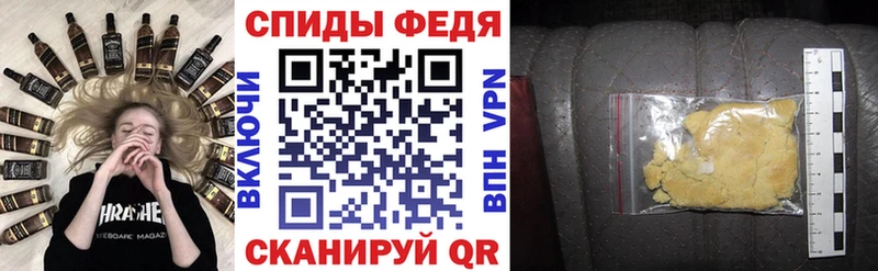 хочу Лагань Amphetamine Розовый