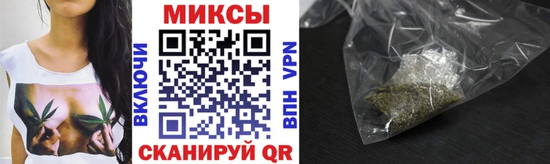 дарнет шоп  Лагань  ссылка на мегу ссылка  Бутират жидкий экстази 