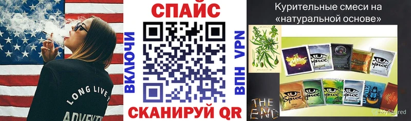 Бутират 1.4BDO Лагань