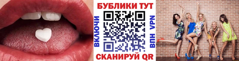 даркнет формула  Лагань  Ecstasy ешки  закладка 