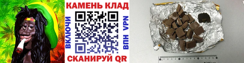 ГАШ Ice-O-Lator  Лагань 