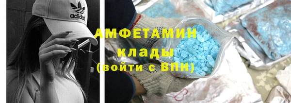 СК Балахна