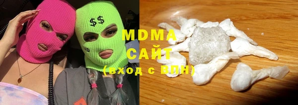 прущие грибы Белокуриха