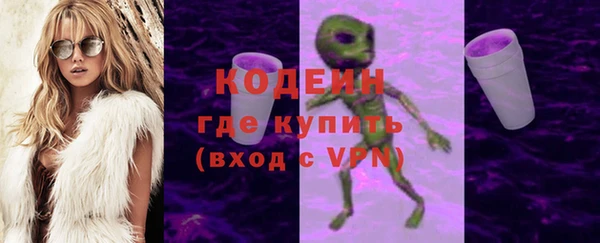 прущие крисы Беломорск