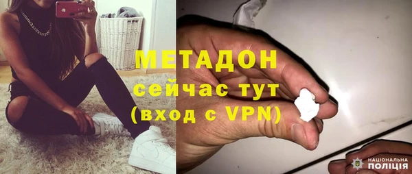 COCAINE Баксан