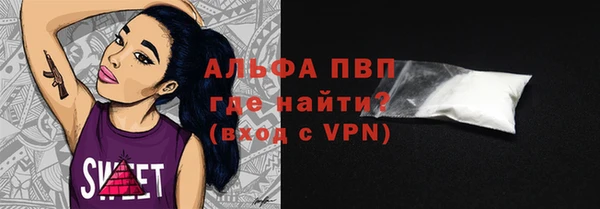 марки nbome Белоозёрский
