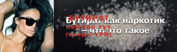 COCAINE Баксан