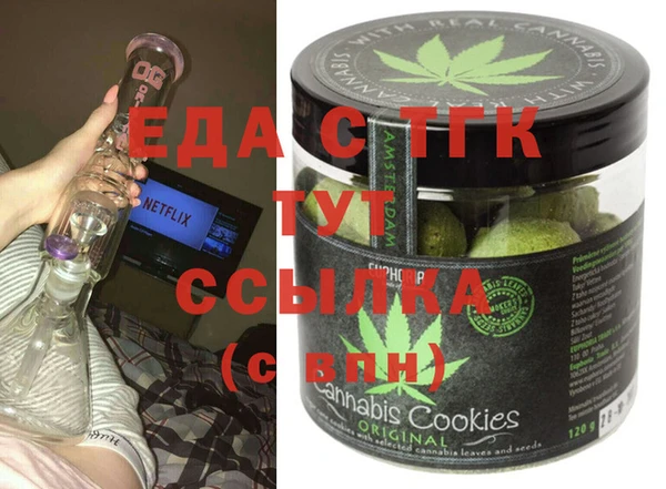 марки nbome Белоозёрский