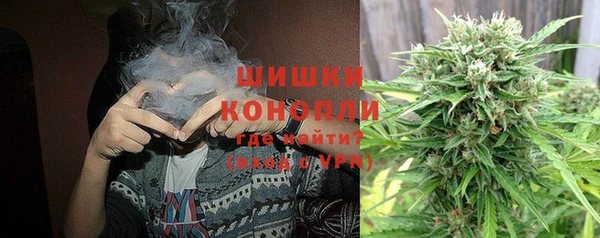 прущие крисы Беломорск