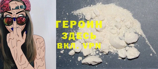 COCAINE Баксан