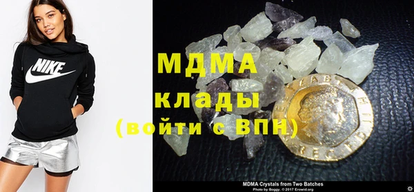 марки nbome Белоозёрский