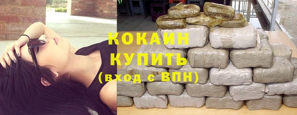 марки nbome Белоозёрский